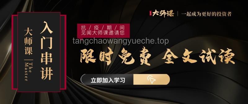 **如何在2025年优化华尔街见闻早餐FM-Radio的听众体验**